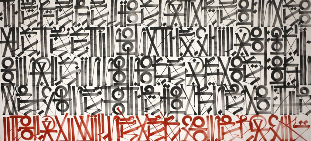 Photo of a painting by RETNA